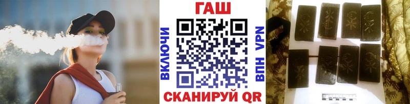 Где купить Тимашёвск Марихуана Меф А ПВП ГАШИШ