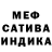 Метадон VHQ Rudy Hinson