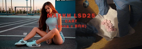 круглые Алексин