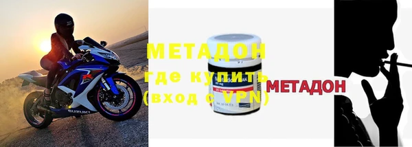 каннабис Абдулино