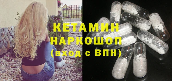 каннабис Абдулино