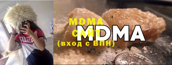 гашиш Новодвинск