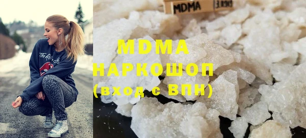 спайс Новокубанск