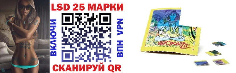 Марки N-bome 1500мкг  Тимашёвск 